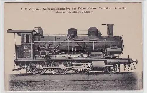 77799 AK Verbund-Güterzuglokomotive der französischen Ostbahn Serie 8c