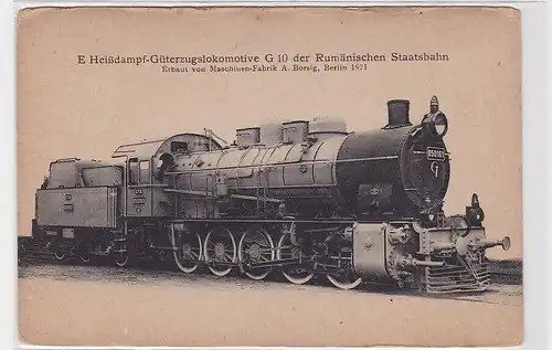 83112 AK Heißdampf-Güterzugslokomotive G10 der rumänischen Staatsbahn 1921
