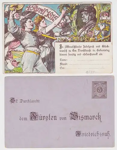 68839 Württemberg Ganzsachen Postkarte Fürst von Bismarck 80.geburtstag 1895