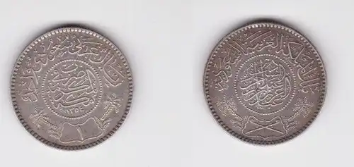 1 Riyal Silber Münze Saudi Arabien 1935 (1354) Abd al-Aziz vz (152378)