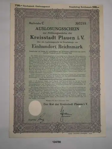 100 RM Auslosungsschein Rat der Kreisstadt Plauen i.V. 6. Dezember 1930 (124780)