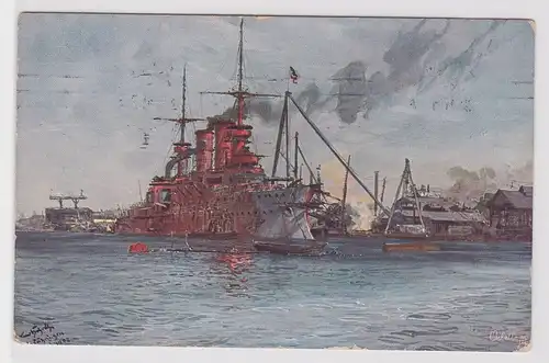76316 Künstler Ak Kiel kaiserliche Werft 1914