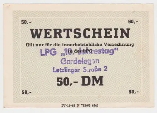 50 DM Banknoten DDR LPG Geld "10.Jahrestag" Gardelegen 1963 (144336)