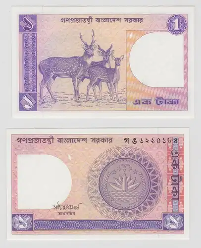 1 Taka Banknote Bangladesch Bangladesh (1982) kassenfrisch (138103)