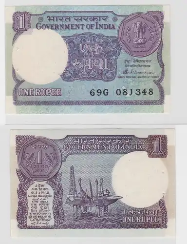 1 Rupie Banknote Indien India 1983-94 Pick 78A bankfrisch UNC (138699)
