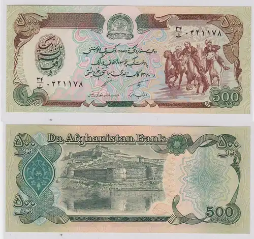 500 Afghanis Banknote Afghanistan 1991 (126411)