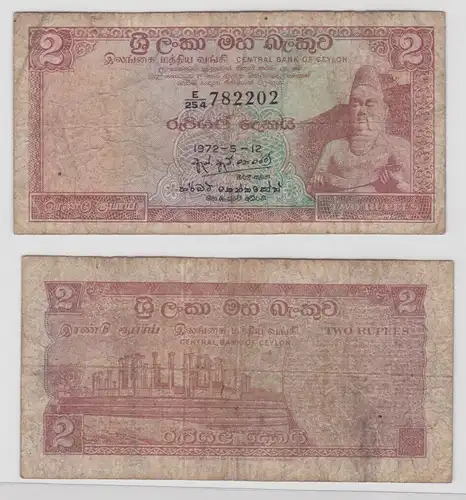 2 Rupees Rupien Banknote Central Bank of Ceylon 1972 (138543)