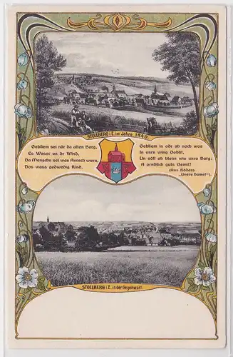 70841 Mehrbild Ak Stollberg im Erzgebirge 1840 und in der Gegenwart