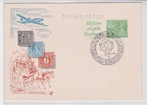 906887 Festpostkarte 100 Jahre deutsche Briefmarke 1849-1949 Mi 47