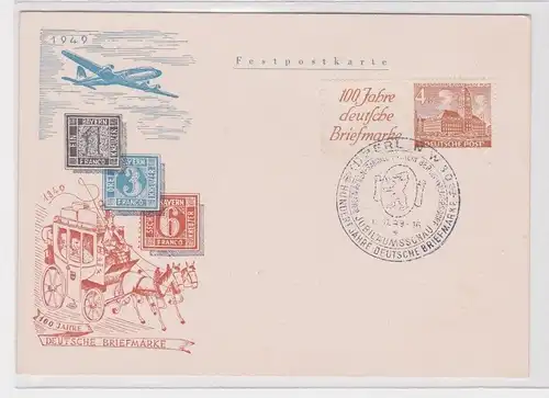 906886 Festpostkarte 100 Jahre deutsche Briefmarke 1849-1949 Mi 43
