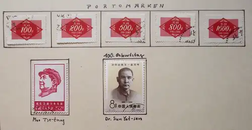 VR China 1965/66 Briefmarken Michel 899-902,945-947,989 gest. (163547)