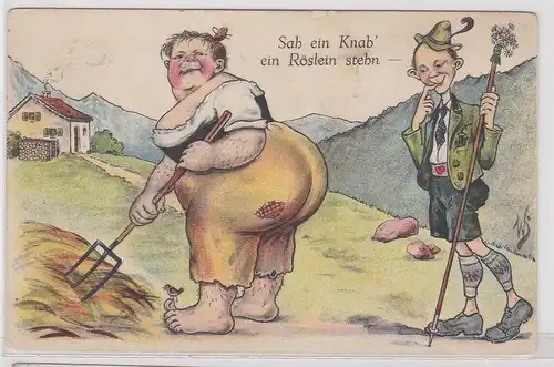 32896 Humor Ak In den Bergen "Sah ein Knab ein Röslein stehn" um 1920