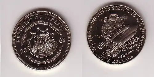 5 Dollar Nickel Münze Liberia 2003 Raumschiff Columbia (108817)