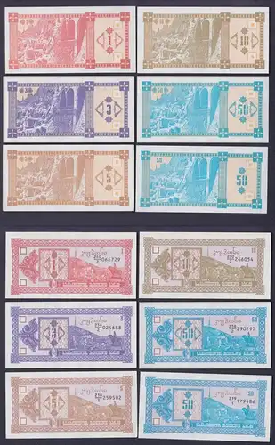 6x 1 - 50 Laris Banknoten Georgia Georgien 1993 kassenfrisch (123913)