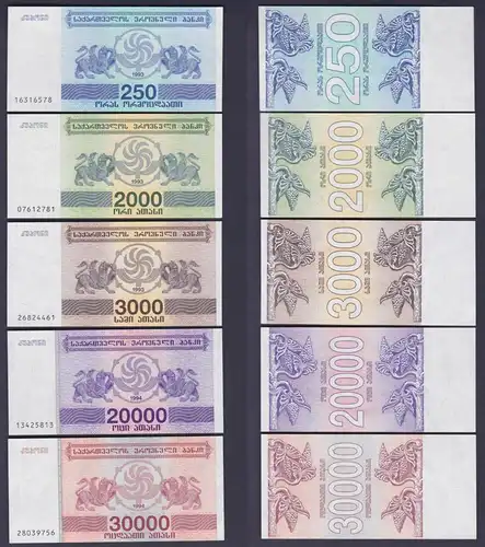 5x 250 - 30000 Laris Banknoten Georgia Georgien 1993/1994 kassenfrisch (120557)