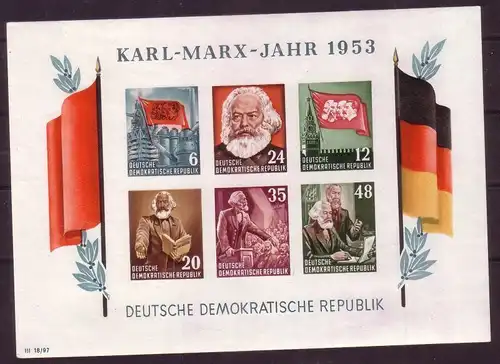 DDR Block 8 B (Karl Marx) postfrisch ** (112657)