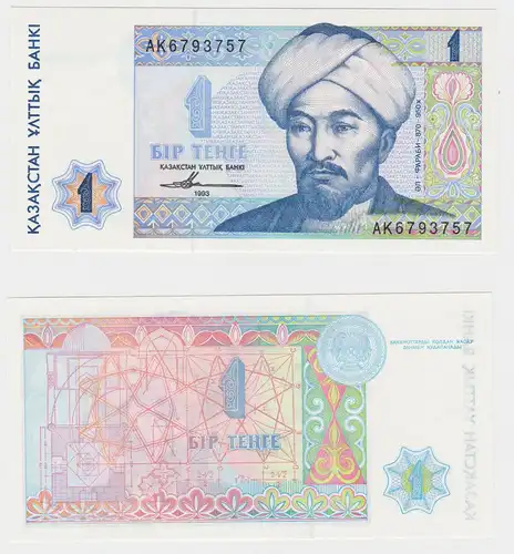 1 Tenge Banknote Kasachstan 1993 bankfrisch UNC (130493)