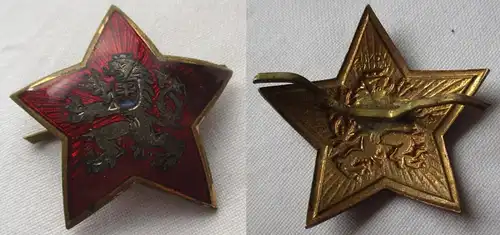 Kommunistisches Mützen Abzeichen Tschechoslowakei mit Rotem Stern (116398)
