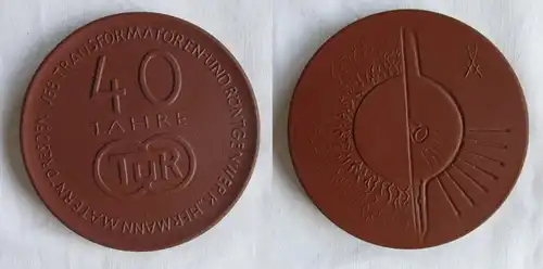 DDR Medaille 40 Jahre TUR Transformatoren- und Röntgenwerk Dresden (149292)
