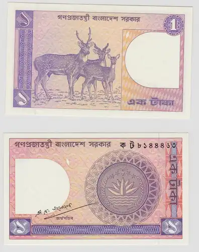1 Taka Banknote Bangladesch Bangladesh (1982) kassenfrisch (138530)