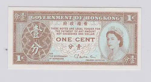 1 Cent Banknote Hong Kong o. Jahr (1971-1981) Pick 325b (126594)