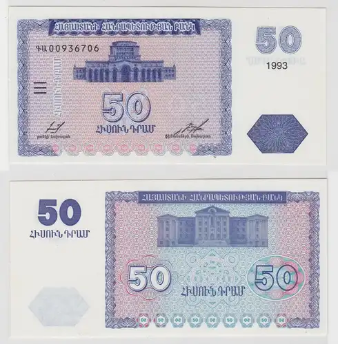 50 Dram Banknote Armenien 1993 kassenfrisch UNC (138119)