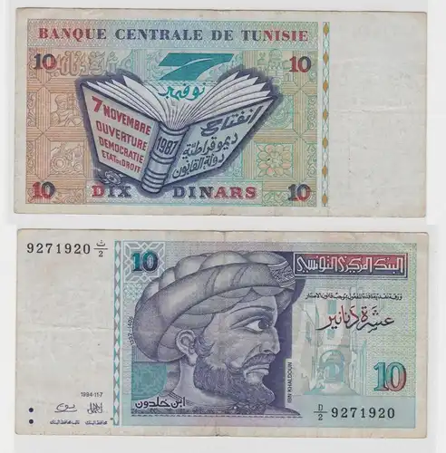10 Dinar Banknote Banque Centrale de Tunisie Tunesien 11.7.1994 (138555)
