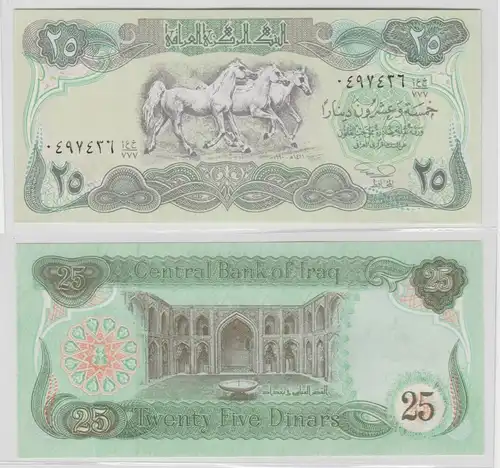 25 Dinar Banknote Iraq Irak Persien (1981) bankfrisch UNC (138632)