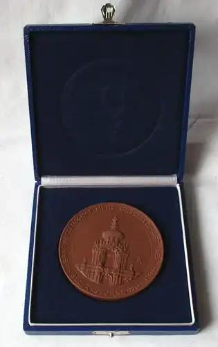 DDR Medaille Agrarwissenschaftliche Gesellschaft Bezirksvorstand (119208)