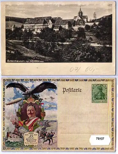 79107 DR Ganzsachen Postkarte PP27/C239/07 Bebenhausen 1913