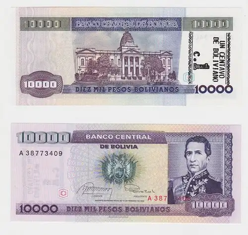 10000 Bolivianos Banknote Bolivien Bolivia 1984 Pick 169 bankfrisch UNC (145619)