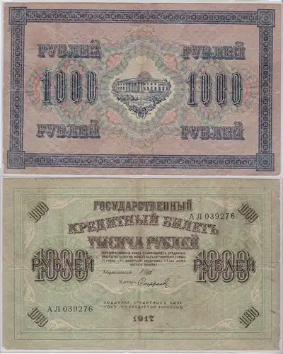 1000 Rubel Banknote Russland 1917 Pick 37 (150484)