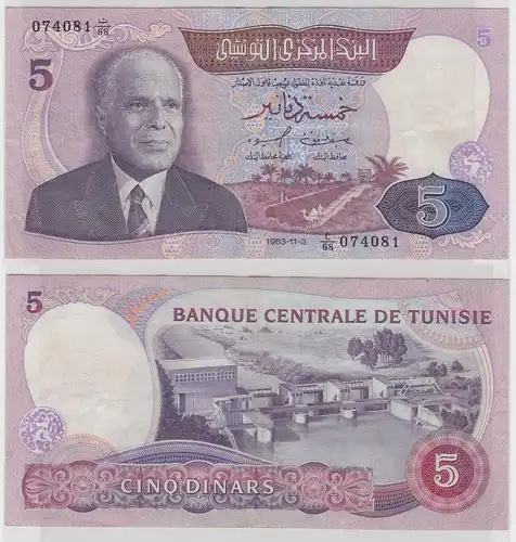 5 Dinar Banknote Banque Centrale de Tunisie Tunesien 1983 (156058)