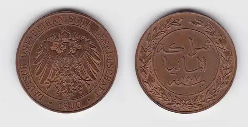 1 Pesa Kupfer Münze Deutsch Ostafrika 1890  (155663)
