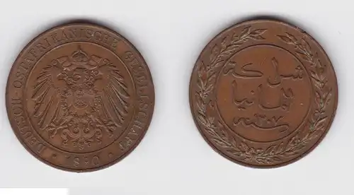1 Pesa Kupfer Münze Deutsch Ostafrika 1890  (155346)