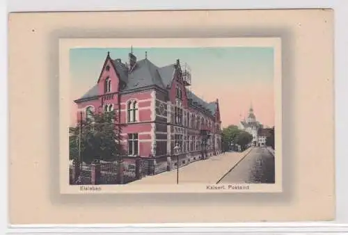 26179 Ak Eisleben kaiserliches Postamt um 1910