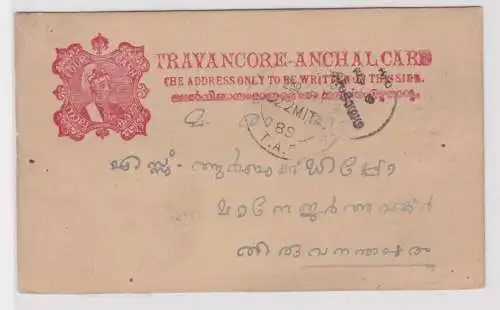 906967 Ganzsachen Postkarte Indien Feudalstaat Travancore 1889 Four Cash