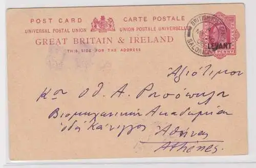 906966 Ganzsachen Postkarte Großbritannien Irland Levante Salonida - Athen 1908