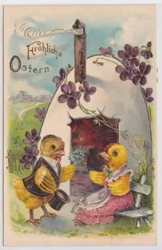 10205 Präge AK Fröhliche Ostern galantes Küken besucht Geliebte am Eierhaus 1900