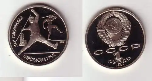 1 Rubel Münze Sowjetunion 1991 Olympiade Barcelona 1992, Speerwerfer (116382)