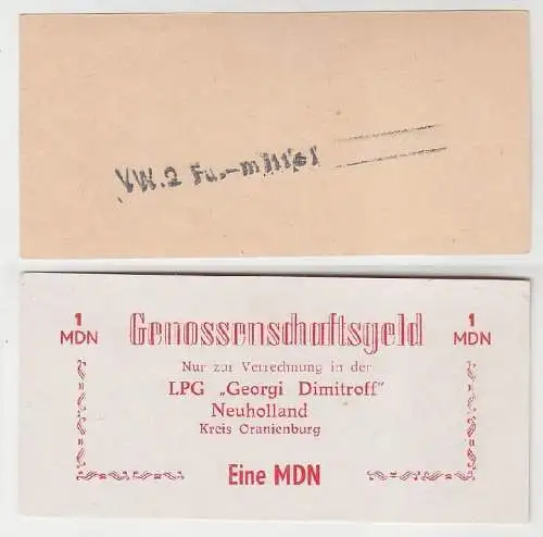 1 Mark Banknote DDR LPG Geld Neuholland Kreis Oranienburg (116519)