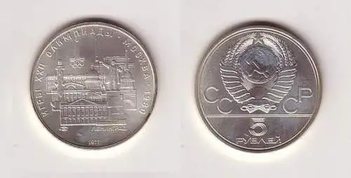 5 Rubel Silber Münze UdSSR Olympiade Moskau 1980 Leningrad 1977  (116513)