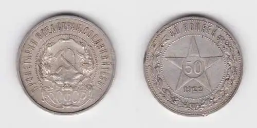 50 Kopeken Münze Sowjetunion UdSSR Russland 1922 (141551)