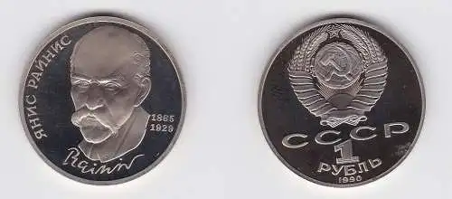 1 Rubel Münze Sowjetunion 125.Geburtstag von Jan Rainis 1990 PP (130525)
