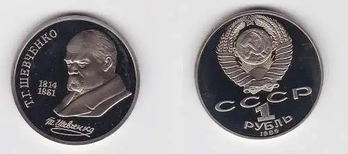 1 Rubel Münze Sowjetunion 1989, 1814-1861 Schevchenko (130399)