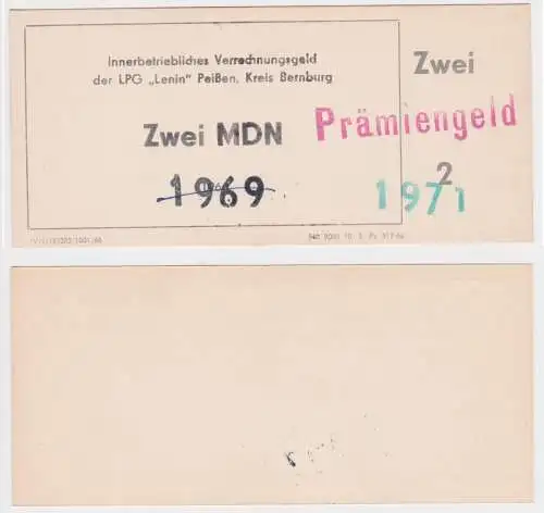 2 MDN Banknote DDR LPG Geld "Lenin" Peißen Kreis Bernburg 1971 (151684)