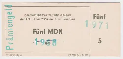 5 MDN Banknote DDR LPG Geld "Lenin" Peißen Kreis Bernburg 1971 (153884)