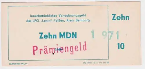 10 MDN Banknote DDR LPG Geld "Lenin" Peißen Kreis Bernburg 1971 (152178)