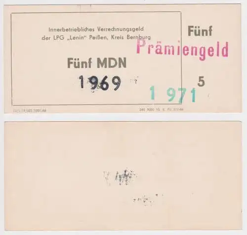 5 MDN Banknote DDR LPG Geld "Lenin" Peißen Kreis Bernburg 1971 (155607)