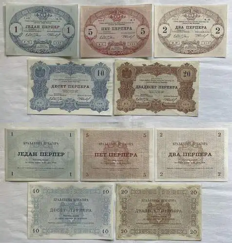 1 bis 20 Perper Banknoten Montenegro 1914 Pick 15 bis 19 (151709)